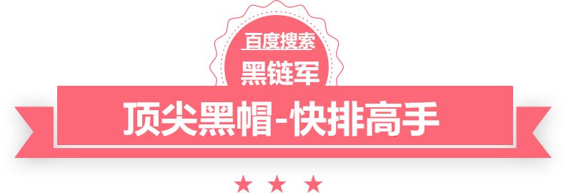 澳门最准的资料免费公开万象挂机锁